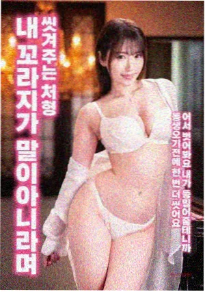 安卓版安装包体积优化