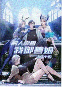 详情预览